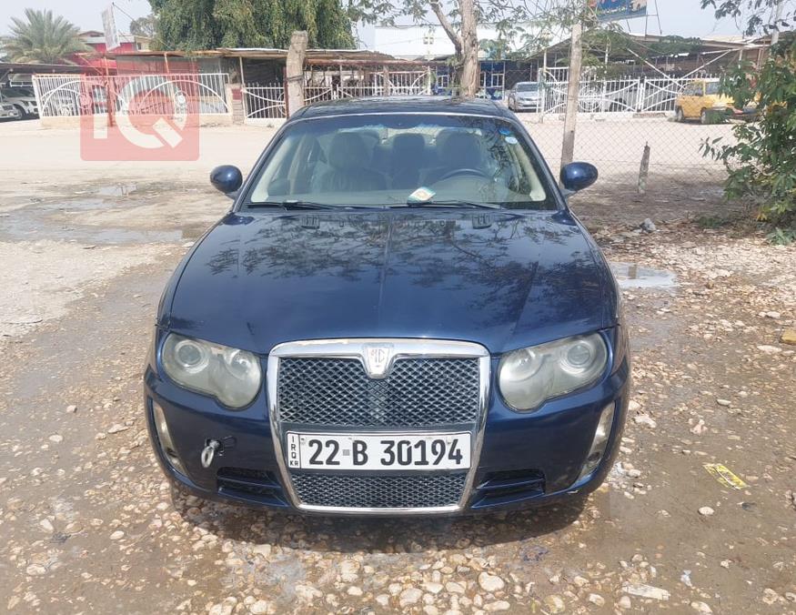 ئێم جی 750